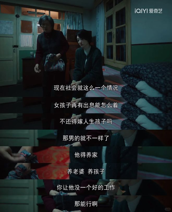 朱丹老公是朱丹老公是谁_骂别人就是骂自己_