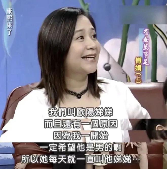 骂别人就是骂自己__朱丹老公是朱丹老公是谁