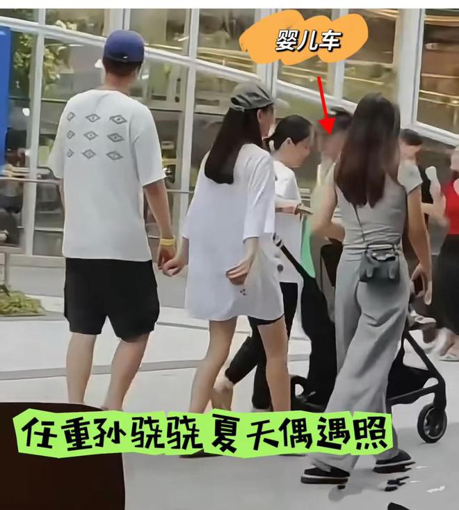 45岁任重宠妻又宠女，娃穿4700块裙子学走路，孙骁骁背38万爱马仕__45岁任重宠妻又宠女，娃穿4700块裙子学走路，孙骁骁背38万爱马仕