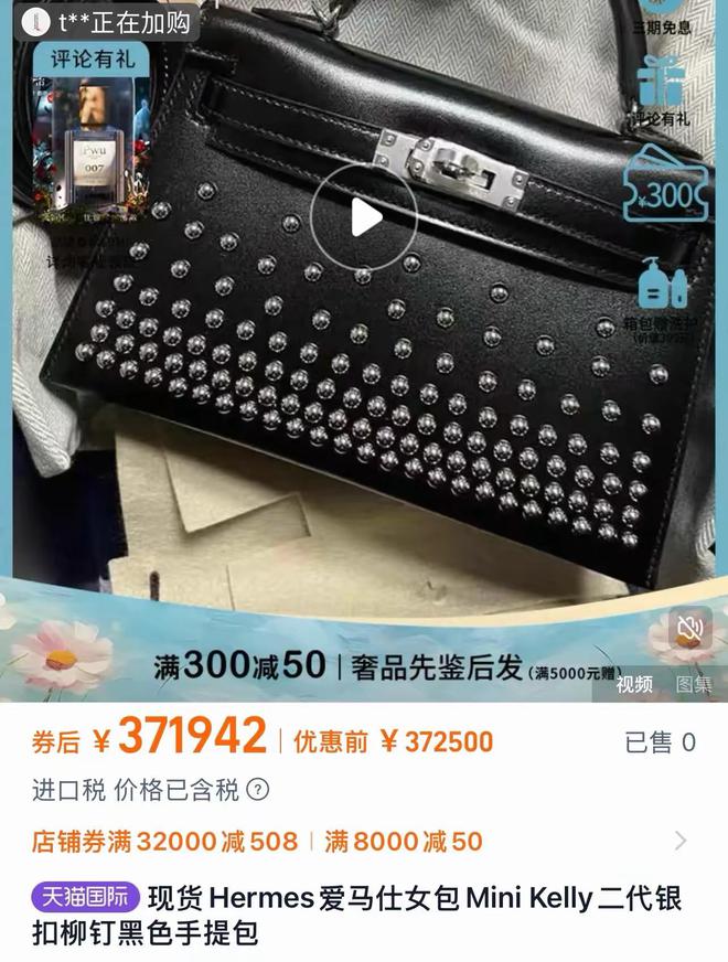 _45岁任重宠妻又宠女，娃穿4700块裙子学走路，孙骁骁背38万爱马仕_45岁任重宠妻又宠女，娃穿4700块裙子学走路，孙骁骁背38万爱马仕