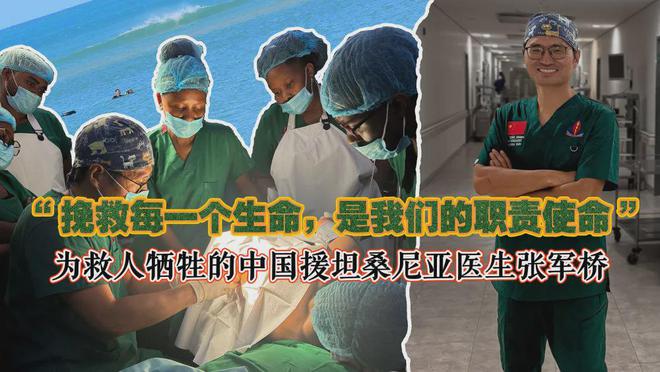 痛心！他走了，年仅38岁……