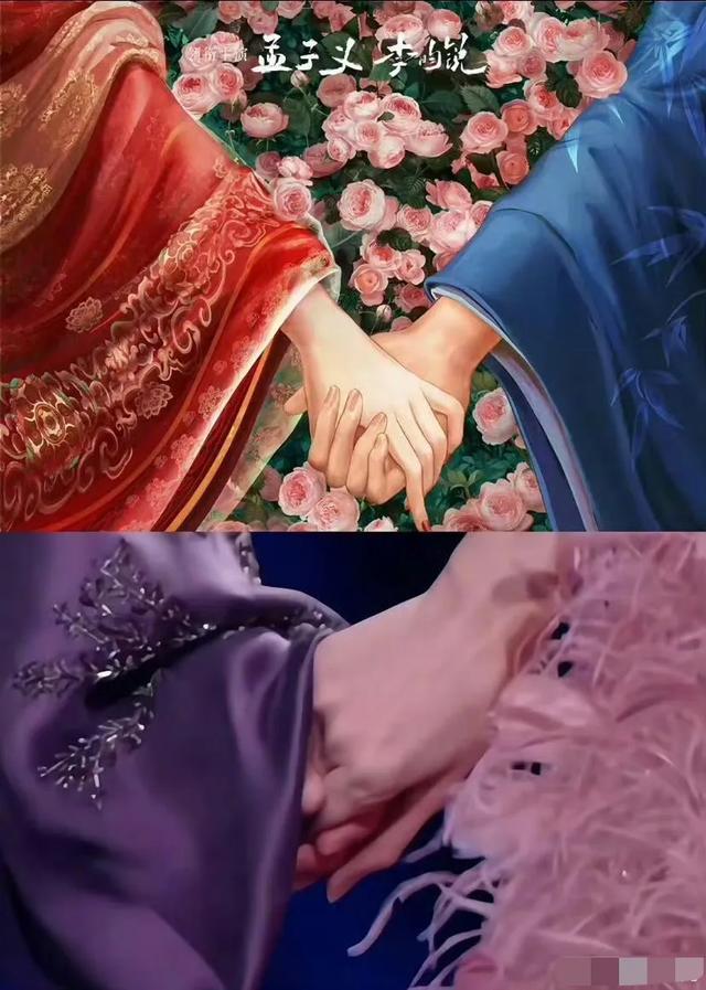 丝美姿唐嫣_唐嫣穿粉紫色大衣图片_