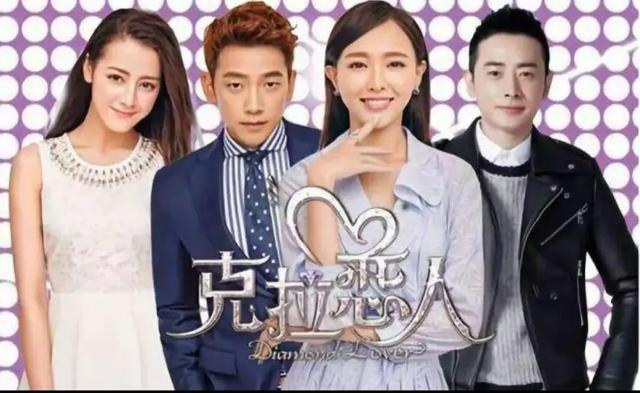 _丝美姿唐嫣_唐嫣穿粉紫色大衣图片