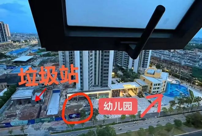 _买房垃圾中转站_楼盘垃圾中转站一般在哪