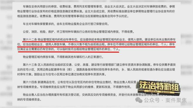 2017小区门口必备商铺_小区门口商铺_