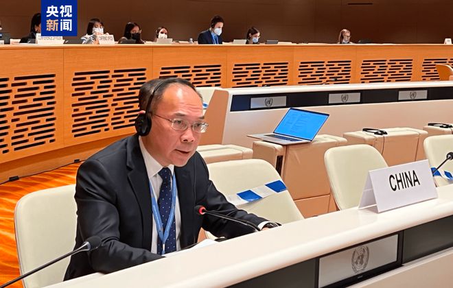 中方代表：美对伊朗核设施进行军事打击性质恶劣、史无前例