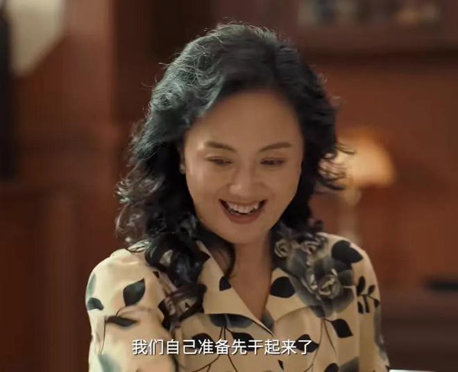 赵丽颖《造城者》演技翻车！和配角差距明显，精气神不如朱媛媛_赵丽颖《造城者》演技翻车！和配角差距明显，精气神不如朱媛媛_