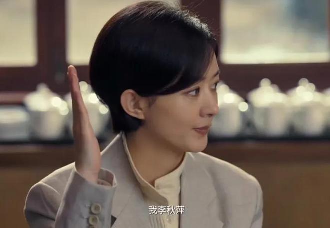 _赵丽颖《造城者》演技翻车！和配角差距明显，精气神不如朱媛媛_赵丽颖《造城者》演技翻车！和配角差距明显，精气神不如朱媛媛