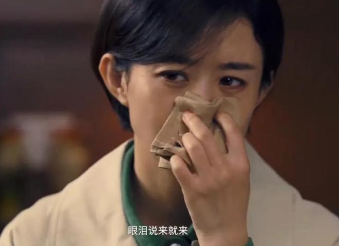 _赵丽颖《造城者》演技翻车！和配角差距明显，精气神不如朱媛媛_赵丽颖《造城者》演技翻车！和配角差距明显，精气神不如朱媛媛
