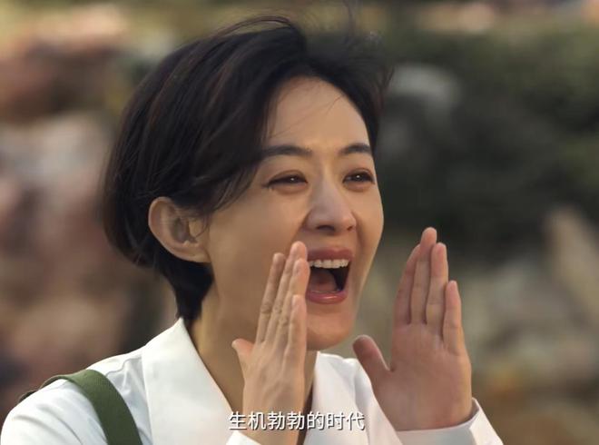 _赵丽颖《造城者》演技翻车！和配角差距明显，精气神不如朱媛媛_赵丽颖《造城者》演技翻车！和配角差距明显，精气神不如朱媛媛