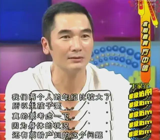 _2013年港姐冠军_2004年港姐冠军