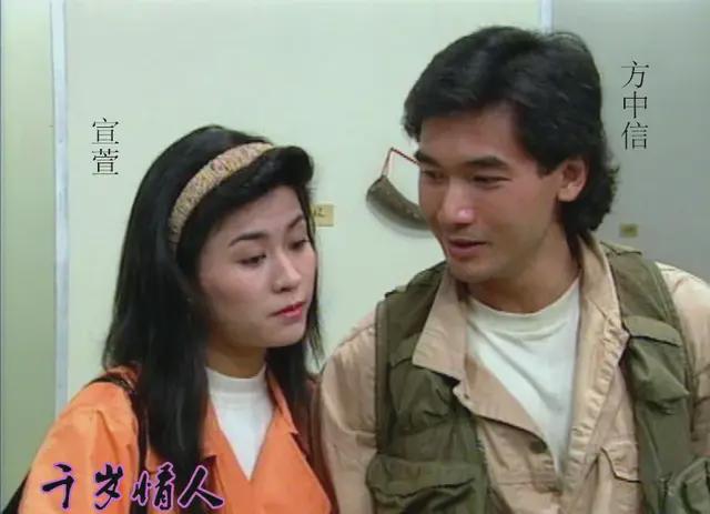 2013年港姐冠军__2004年港姐冠军