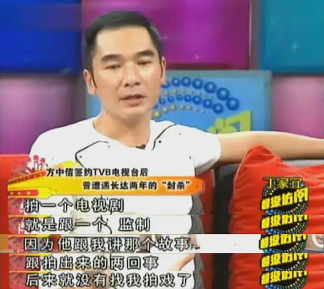 _2013年港姐冠军_2004年港姐冠军