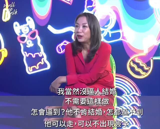 2004年港姐冠军_2013年港姐冠军_