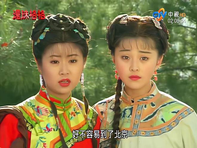 _古装剧丫鬟发型_古装剧的丫鬟