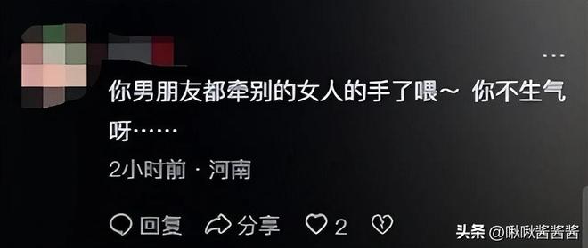 _汪峰森林北逛街被偶遇，全程牵手却无人关注，手里的塑料袋亮了_汪峰森林北逛街被偶遇，全程牵手却无人关注，手里的塑料袋亮了