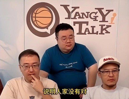 易建联宣布重大决定_易建联和杨政比赛是什么节目_