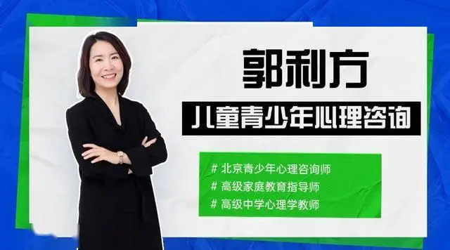 中考考前辅导心理_初三中考考前心里辅导_