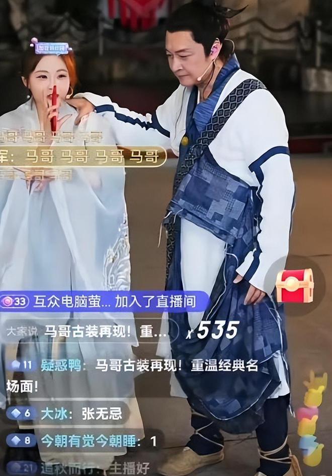 唐僧打碎了什么_唐僧拿枪_