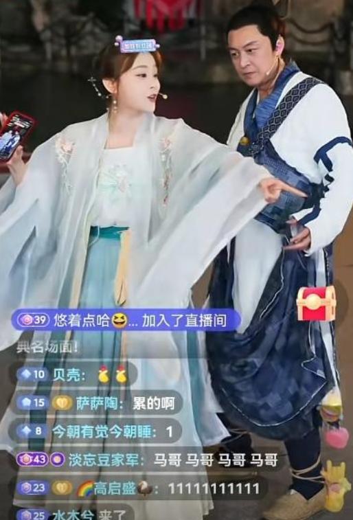 唐僧拿枪_唐僧打碎了什么_