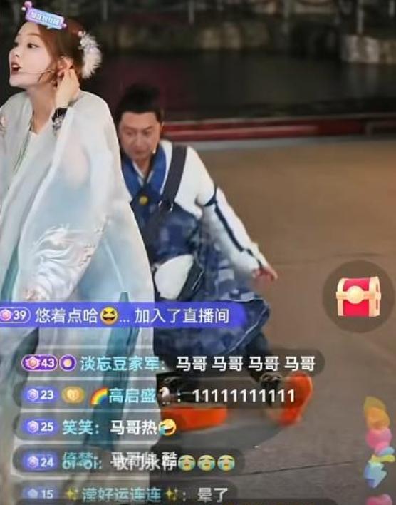 唐僧拿枪_唐僧打碎了什么_