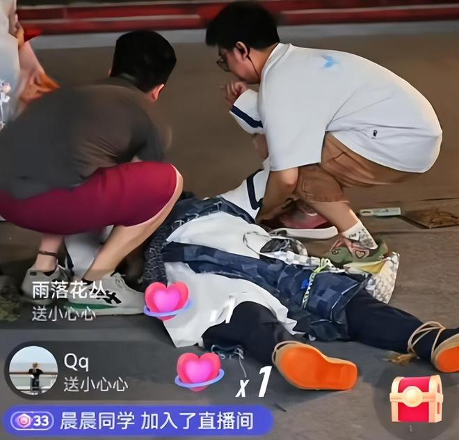 唐僧拿枪_唐僧打碎了什么_
