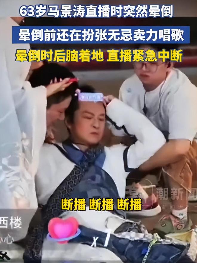 唐僧打碎了什么__唐僧拿枪
