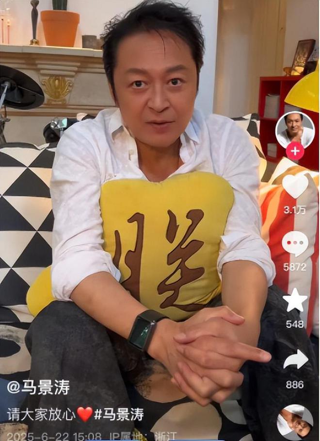_唐僧拿枪_唐僧打碎了什么