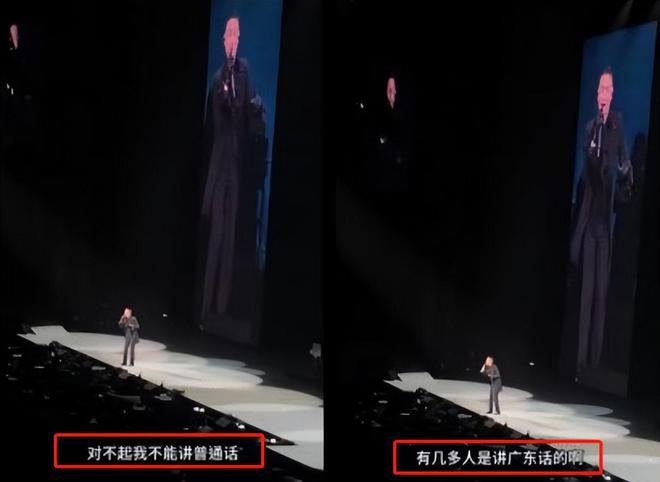 _唐僧拿枪_唐僧打碎了什么