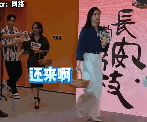 _唐僧拿枪_唐僧打碎了什么