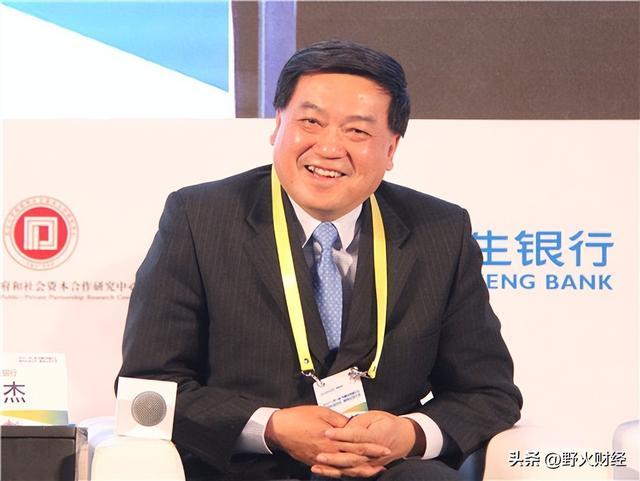 _民生银行行长副行长_民生银行副行长年薪