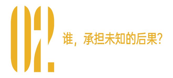 _朴素的商战，从“0元购”开始_朴素的商战，从“0元购”开始