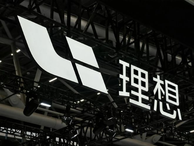 理想i8，理想纯电的最后一次机会