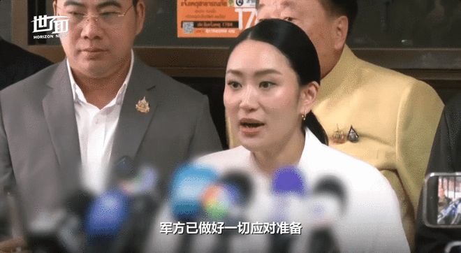 佩通坦含泪谴责柬埔寨向平民区开火：军方已做好准备 当前不是谈判阶段