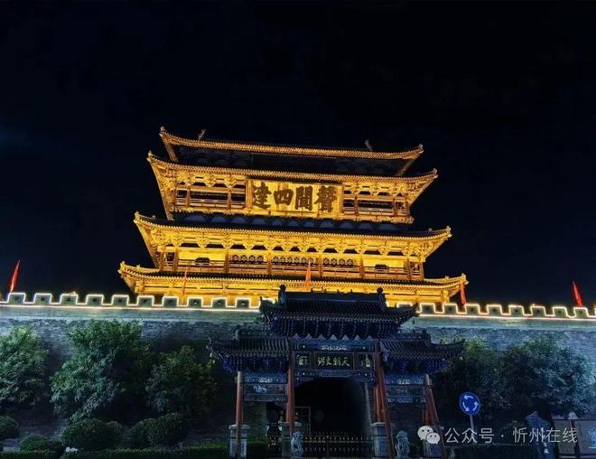 “晨登雁门关 夜宿代州 城挠羊赛”正酣！快来解锁代县夏日限定玩法！__“晨登雁门关 夜宿代州 城挠羊赛”正酣！快来解锁代县夏日限定玩法！