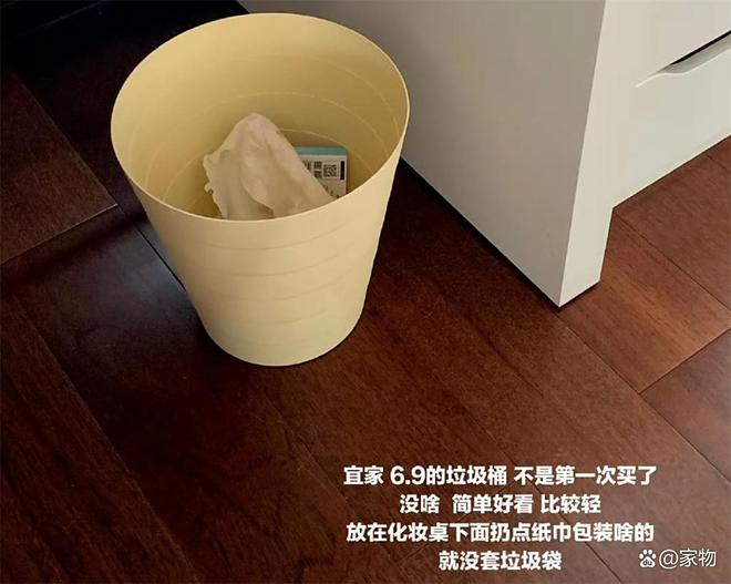 晒晒最近买的7件“美丽小破烂”，样样便宜实用又有趣，真值得买