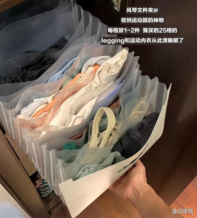 _野葛菜干要样晒才干_买破烂什么价格