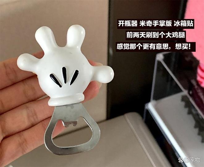 野葛菜干要样晒才干__买破烂什么价格