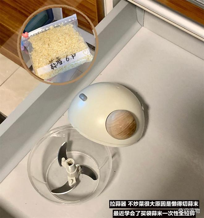 _买破烂什么价格_野葛菜干要样晒才干