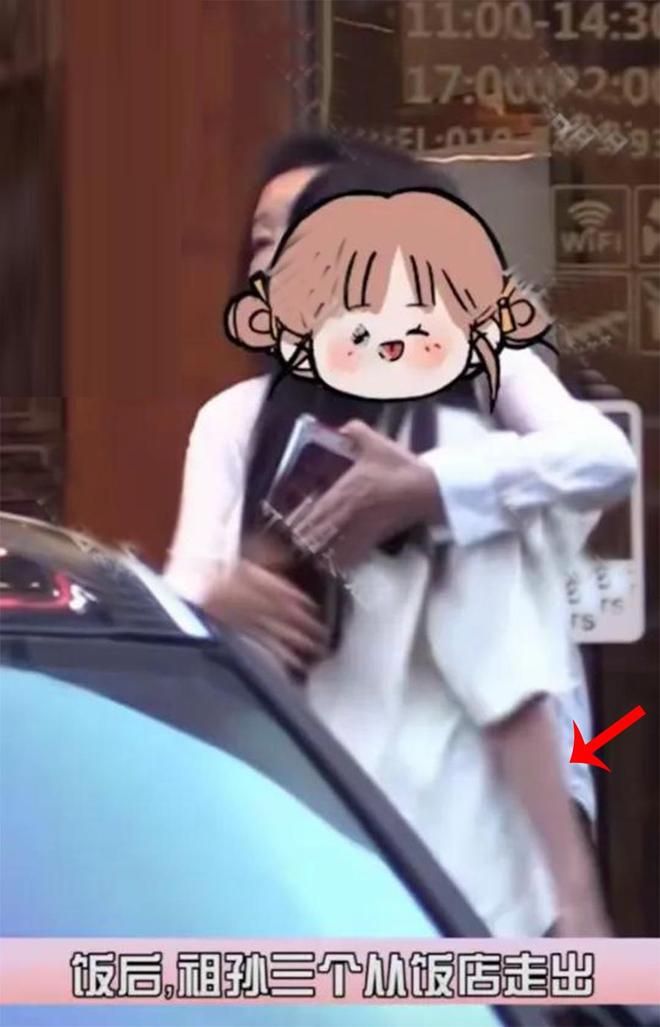 玥瑶百度百科_玥瑶百科_