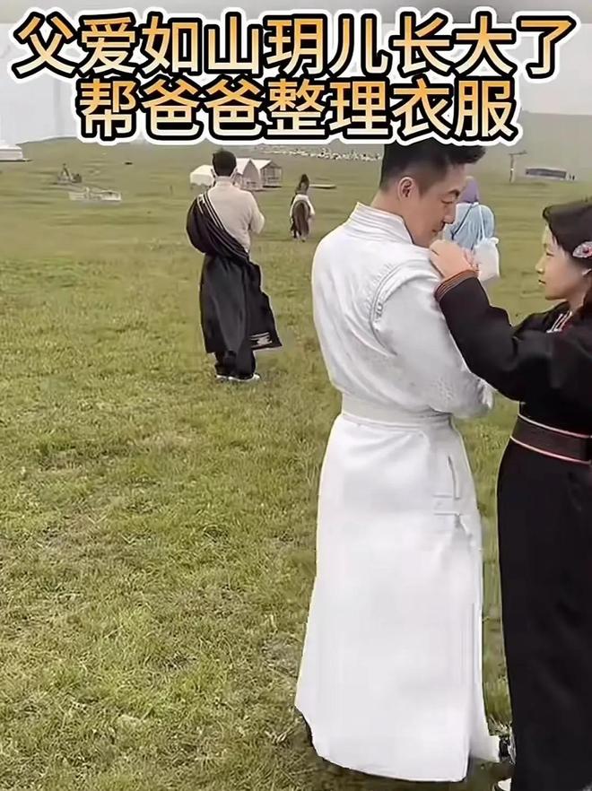 玥瑶百科_玥瑶百度百科_