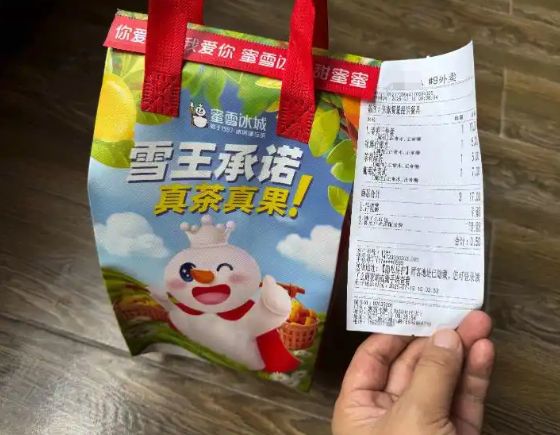 外卖小哥排队_外卖大战是什么_