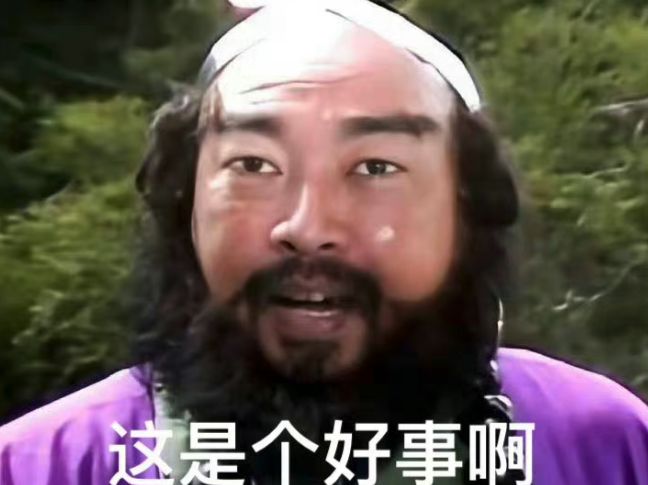 外卖小哥排队__外卖大战是什么