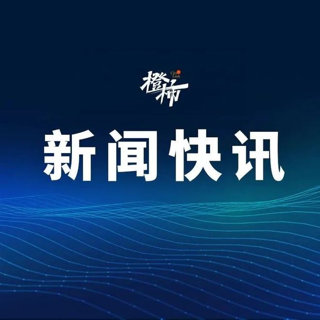 英特尔持有a股哪些上市公司__美国英特尔股票
