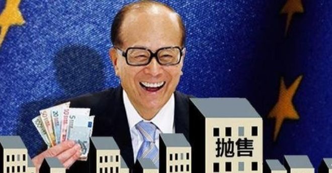 李嘉诚抛售内地资产真相__李嘉诚中央