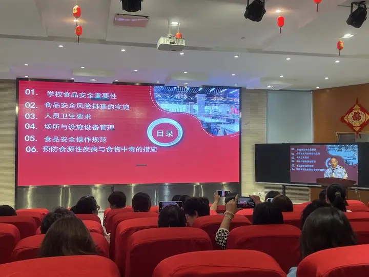 【烛焰护航】食品安全零容忍 健康校园共守护__【烛焰护航】食品安全零容忍 健康校园共守护