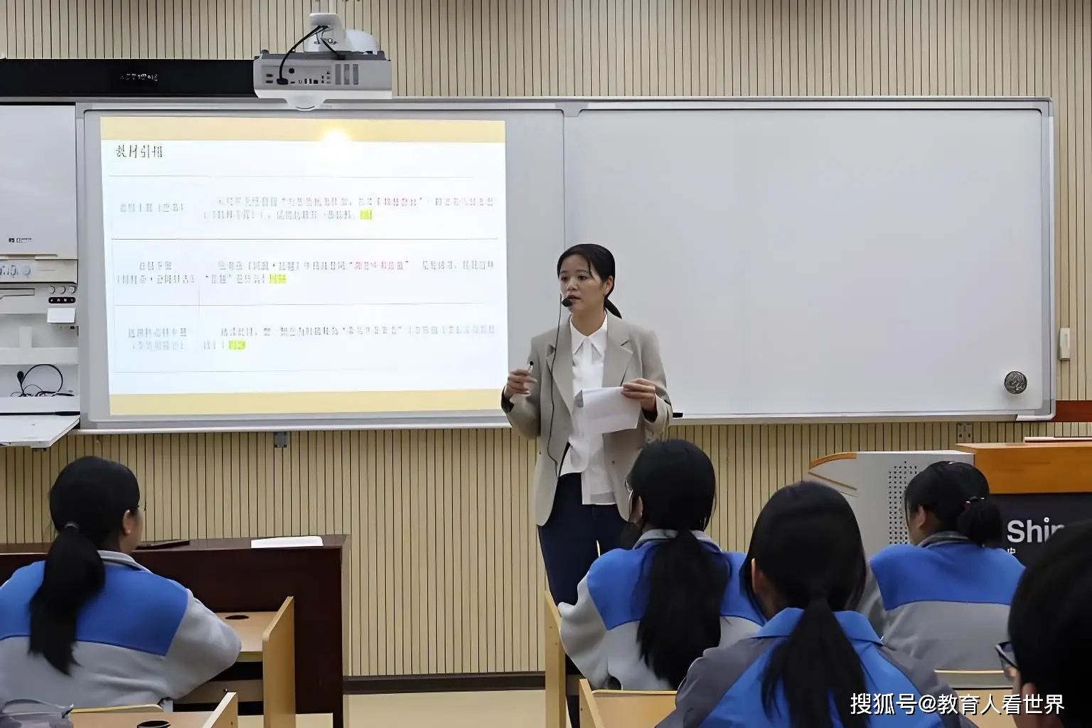 _2025年教育怪象：家长吐槽孩子考初中编被分到小学，老师们为何集体祝贺？_2025年教育怪象：家长吐槽孩子考初中编被分到小学，老师们为何集体祝贺？