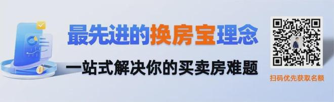 _跌房租上海还要买房吗_上海房租降价了吗
