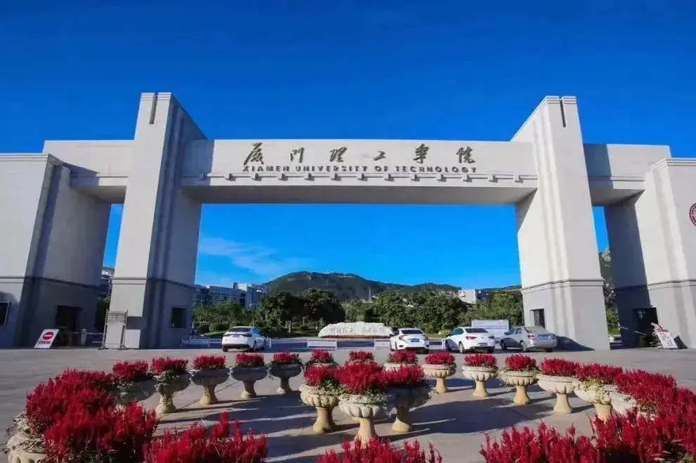 _名校录取分数低的专业_高校录取分数清什么意思