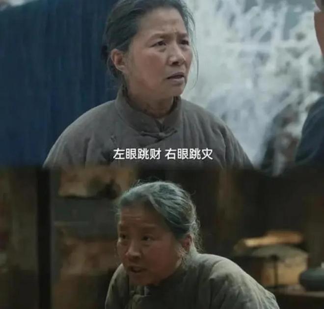 《生万物》“丑娘”迟蓬，用高超演技，打了多少内娱明星的医美脸_《生万物》“丑娘”迟蓬，用高超演技，打了多少内娱明星的医美脸_